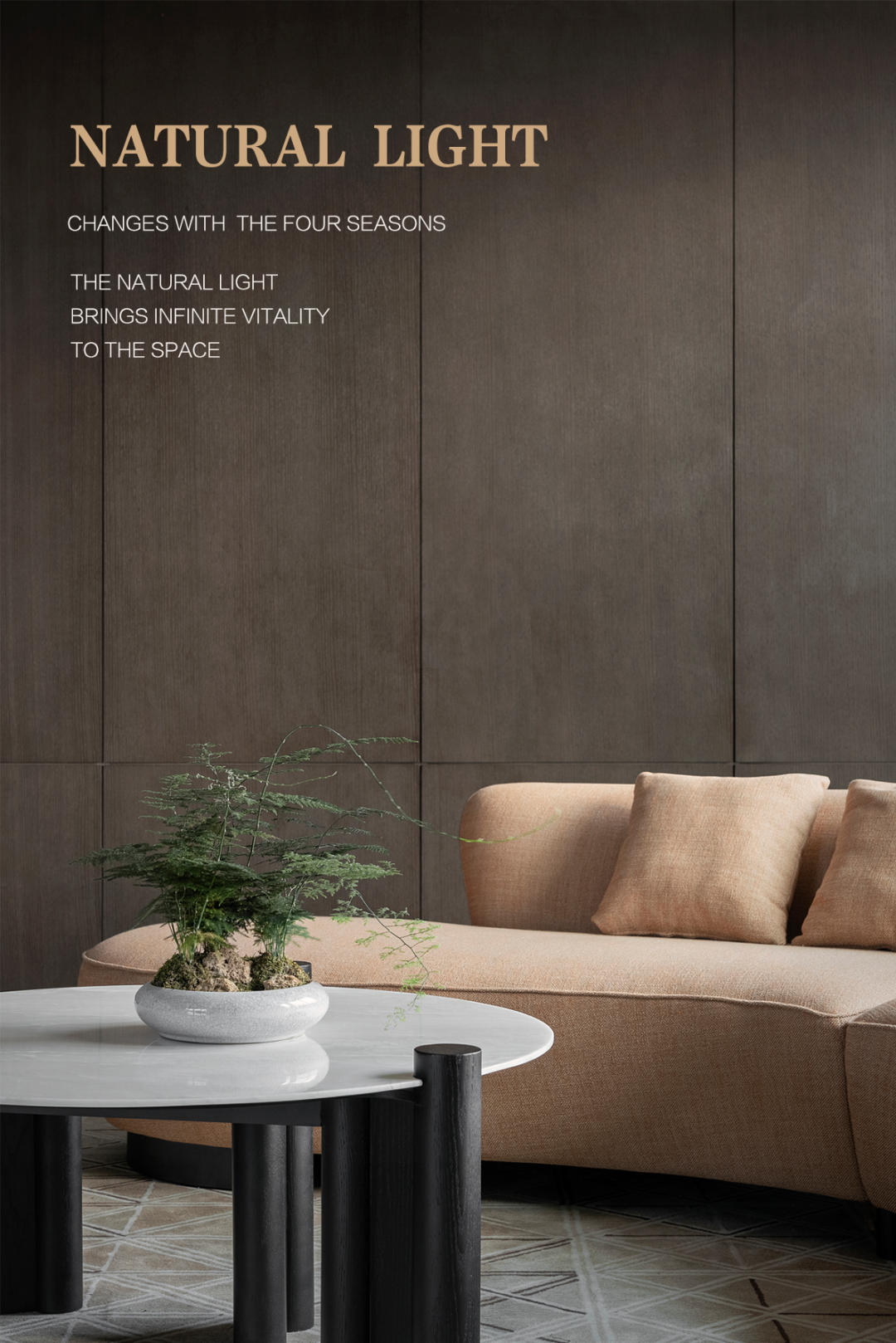 BLVD &times; HERO | 至美于物，锦绣于心