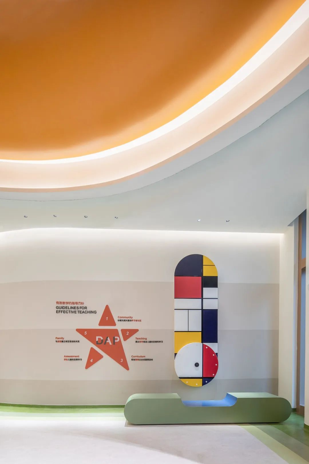 新作 | 艾儿思国际幼儿园:学习的艺术