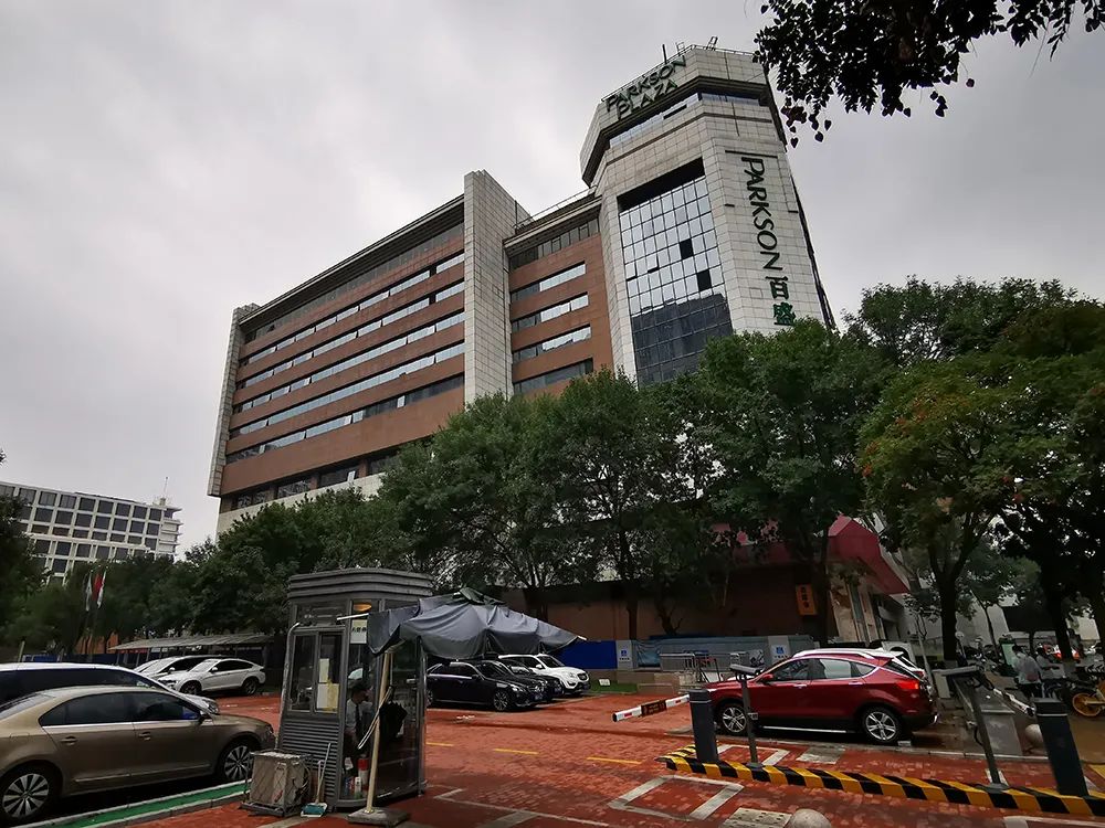 北京金狮金融中心——“外资第一楼”的重构新生
