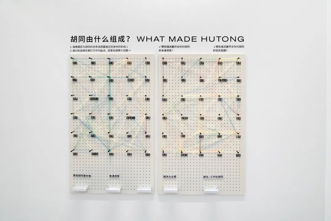法原博物馆特展，现场直击「修复·西兴隆街2023」