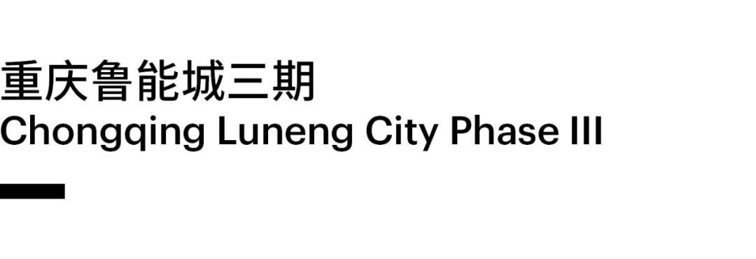 2024年CTBUH国际会议及颁奖典礼在伦敦召开，HKS出席领奖