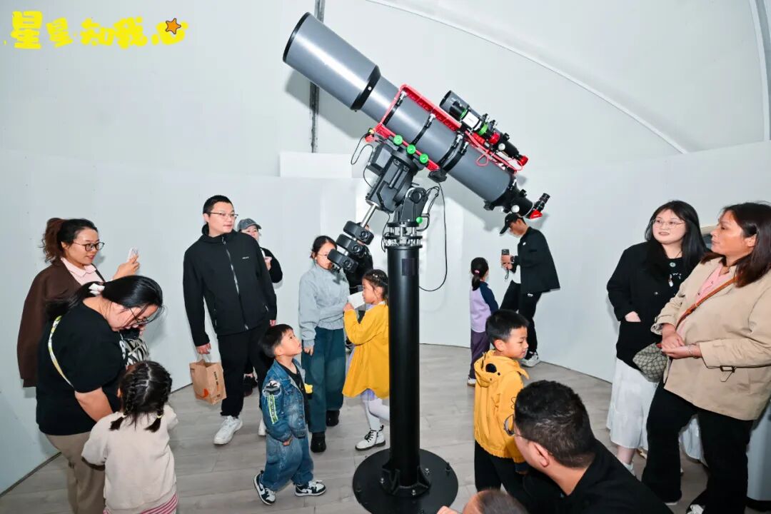 仰望星空，设计向善 | &ldquo;星星知我心&rdquo;慈善活动在南京玄武招商花园城圆满落幕