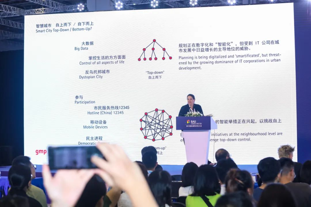 双城共振，解码未来建筑新生态｜BCC大会2025精彩不可错过！