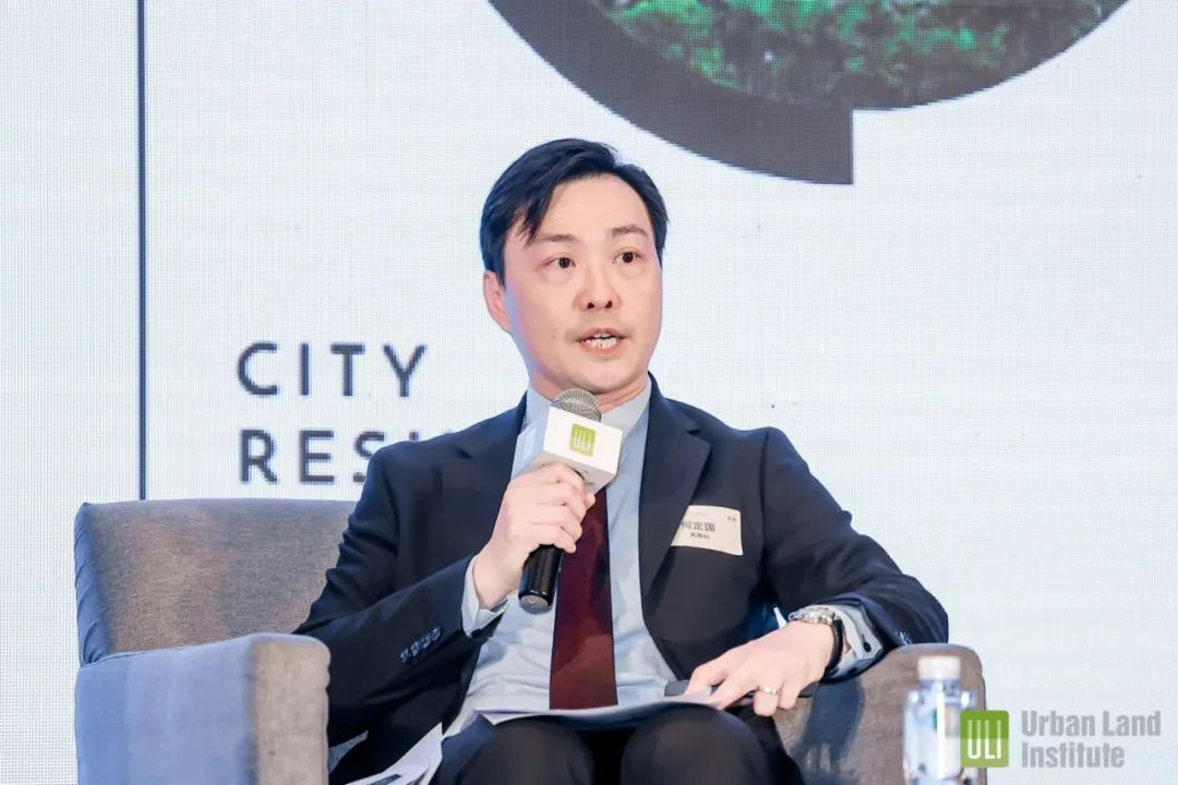 2023年ULI大湾区年度会议精彩回顾