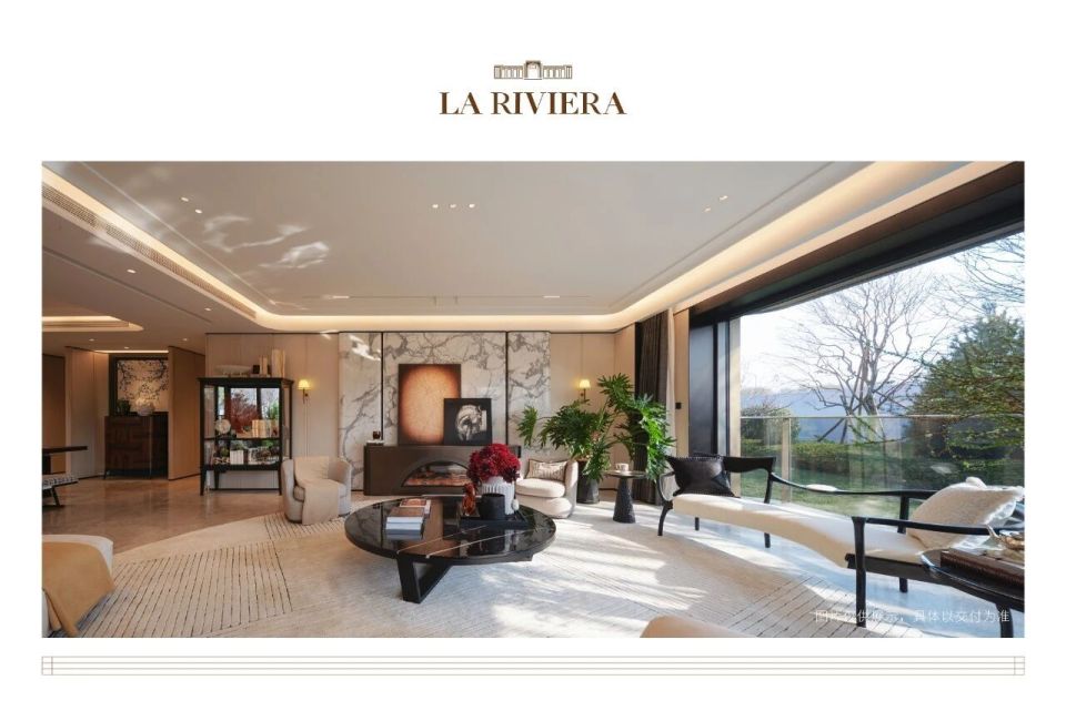 北京润园｜为北京重新定义，四代墅产品全球发布