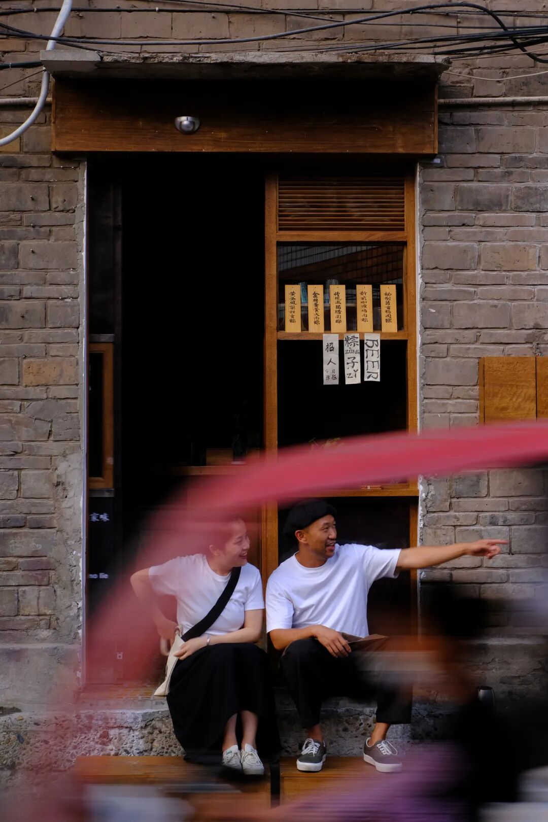 谢柯:物向后退,人往前走