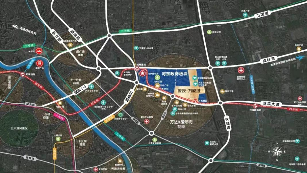 天津城投与津城共生共建 匠心为本彰显大企担当