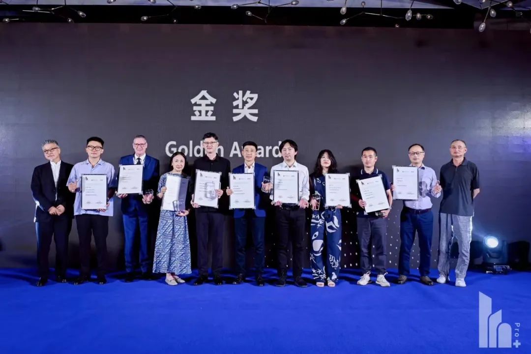 HKS出席Pro+Award普罗奖颁奖典礼，满载而归！