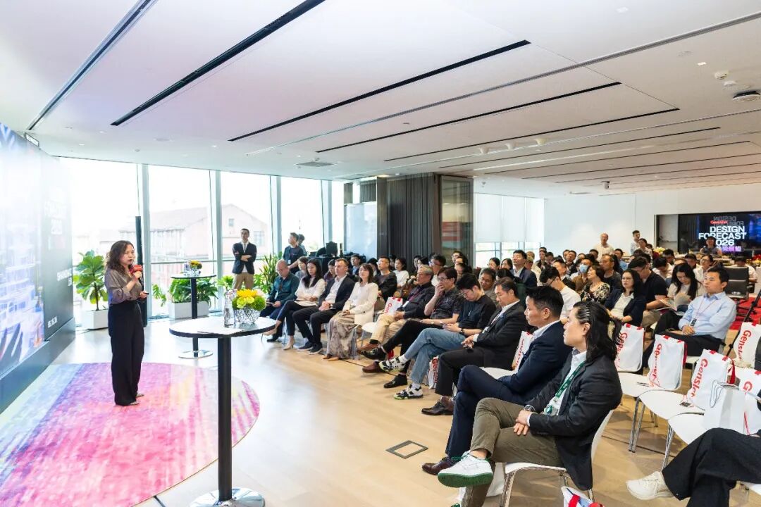 Gensler 2026设计趋势展望论坛上海站圆满落幕:共探转型时代的设计价值重构